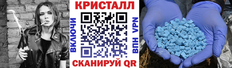 Amphetamine Premium  где купить наркоту  блэк спрут зеркало  Городец 