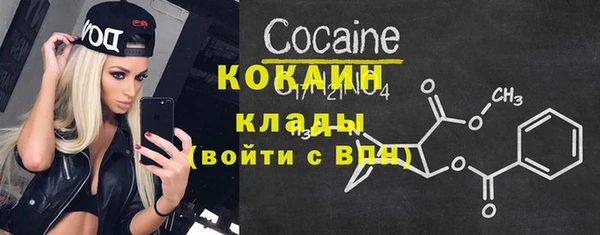 а пвп мука Беломорск