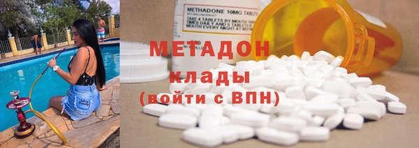 а пвп мука Беломорск