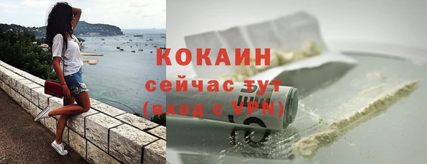 спиды Белоозёрский