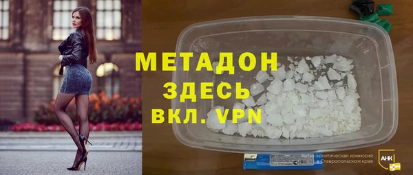 а пвп мука Беломорск