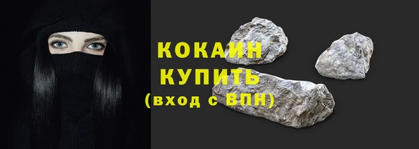 спиды Белоозёрский