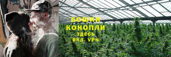 спиды Белоозёрский