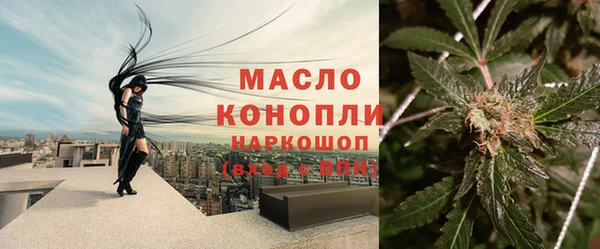 спиды Белоозёрский