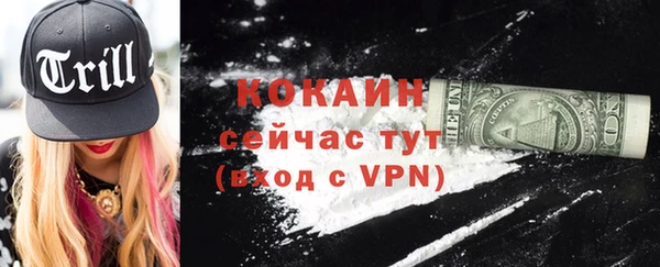спиды Белоозёрский