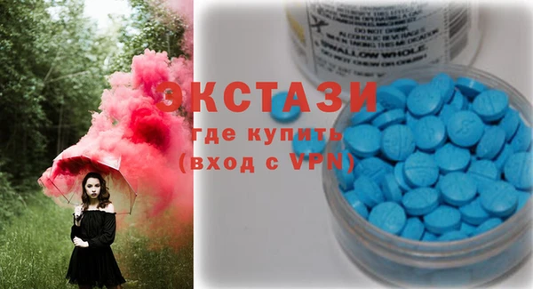 а пвп мука Беломорск