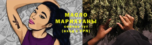 спиды Белоозёрский
