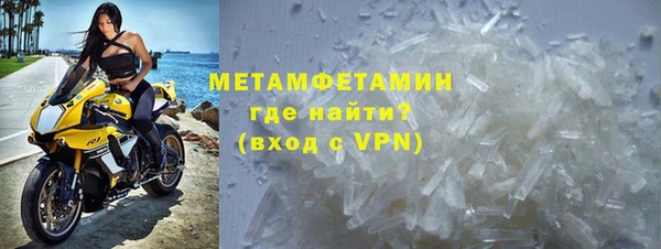 спиды Белоозёрский