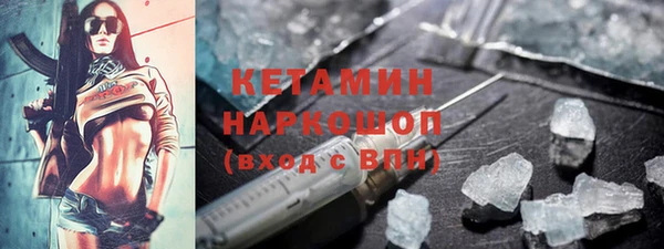 а пвп мука Беломорск