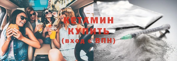 а пвп мука Беломорск