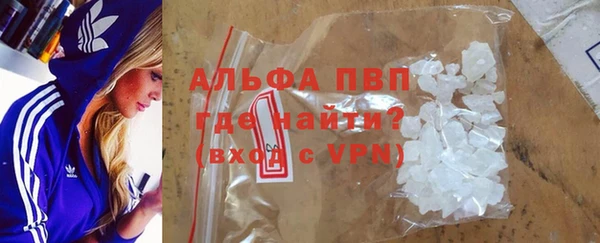 спиды Белоозёрский