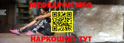 амф Нарткала