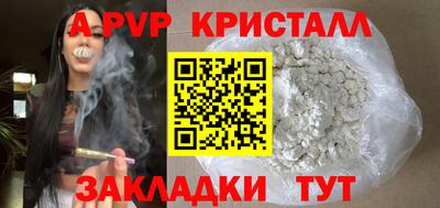 амф Нарткала