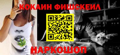 метадон Нальчик