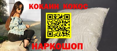 метадон Нальчик