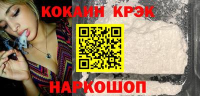 метадон Нальчик