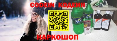 прущая мука Наро-Фоминск