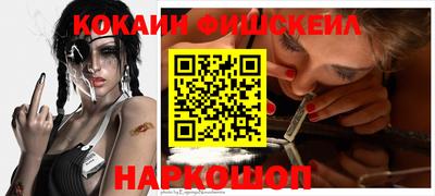 метадон Нальчик
