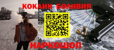 метадон Нальчик