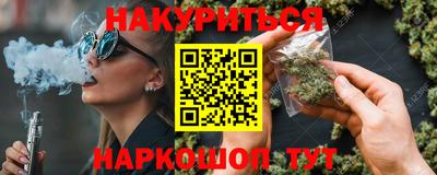 прущая мука Наро-Фоминск