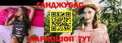 прущая мука Наро-Фоминск