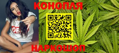 амф Нарткала