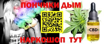 метадон Нальчик