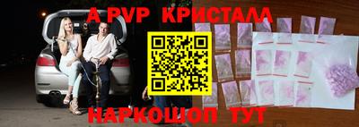метадон Нальчик