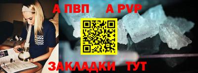метадон Нальчик