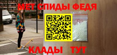 метадон Нальчик