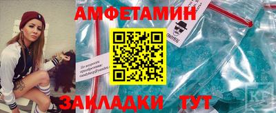 метадон Нальчик