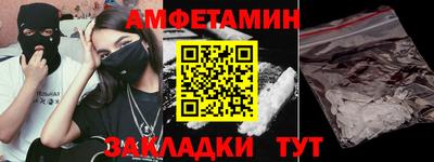 метадон Нальчик