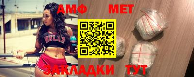 прущая мука Наро-Фоминск
