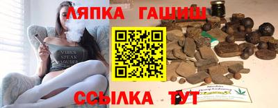 амф Нарткала