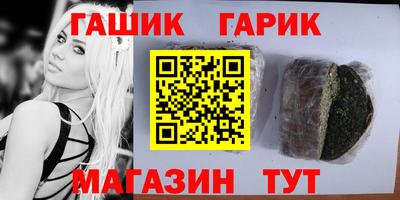 амф Нарткала