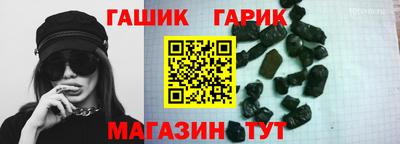 метадон Нальчик