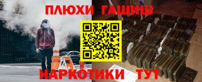 амф Нарткала