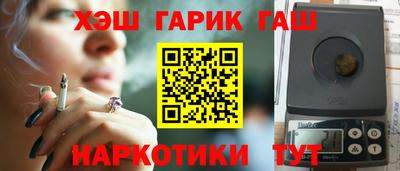 амф Нарткала