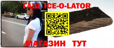 метадон Нальчик