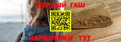 амф Нарткала