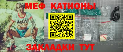 амф Нарткала