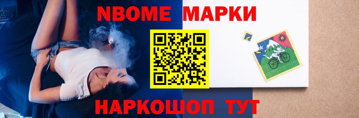 Городец  LSD-25 экстази кислота  LSD-25 экстази ecstasy  Вход с VPN 